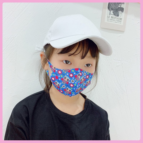 Baby / Toddler Protective Anti Dust Breathable Mask