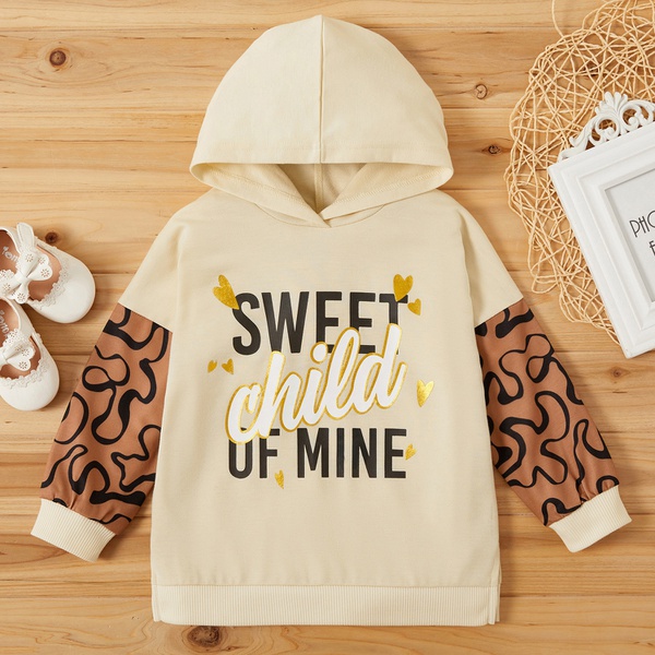 Fashionable Letter Leopard Print Hooded Sweatshirt